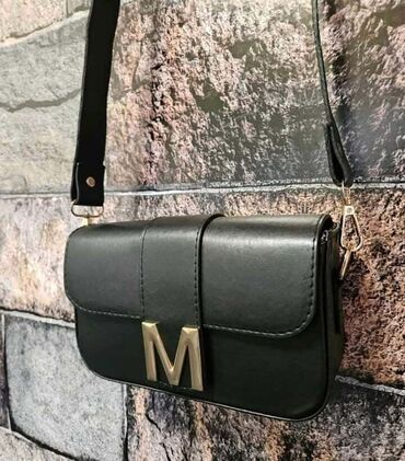 Torbe: Elegantna torbica, Moschino, Materijal: Veštačka koža — 3