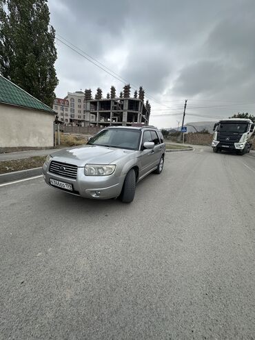 Subaru: Subaru Forester: 2006 г., 2 л, Автомат, Бензин, Кроссовер