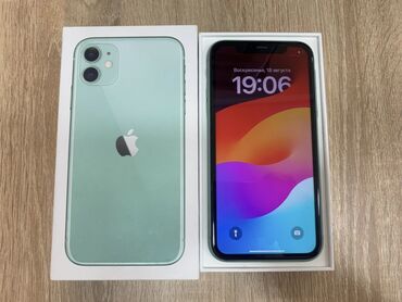 iphone 11 ikinci el 128 gb: IPhone 11, 128 GB, Yaşıl, Simsiz şarj, Face ID