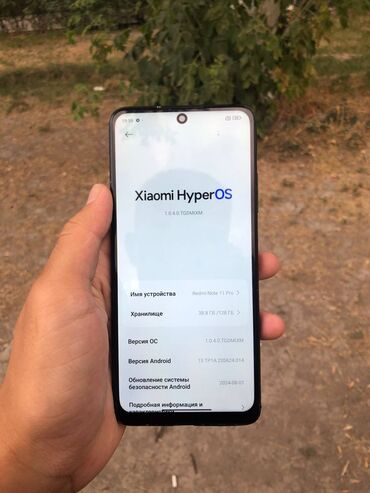 карты памяти без адаптера для видеорегистратора: Redmi, Redmi Note 11 Pro, Колдонулган, 128 ГБ, түсү - Кара, 2 SIM