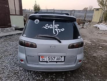 мазда демио туманки: Mazda Demio: 2003 г., 1.3 л, Автомат, Бензин, Хэтчбэк — 5