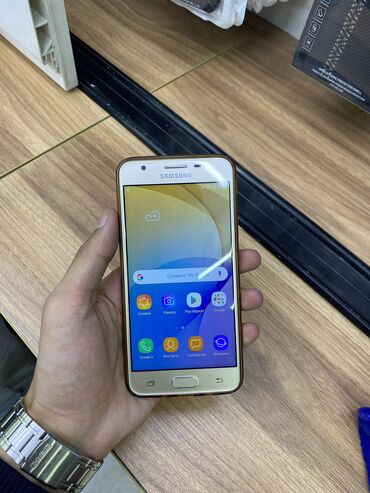 Samsung: Samsung Galaxy J5 Prime, Б/у, 16 ГБ, цвет - Золотой