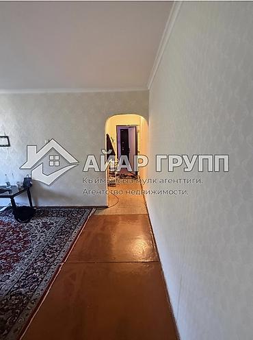 сокулуе: 2 бөлмө, 44 м², 104-серия, 3 кабат — 5