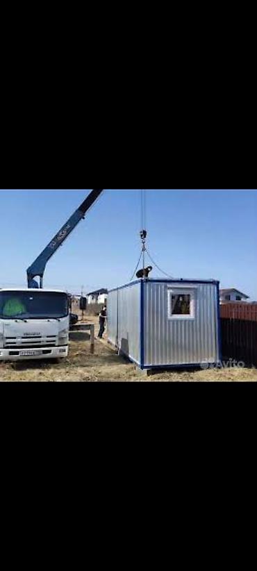 Услуги автокрана: Стрела 10 м, 3 т — 2