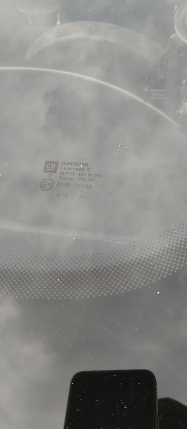 Opel: Opel Zafira: 2001 г., 1.8 л, Механика, Бензин, Минивэн — 11