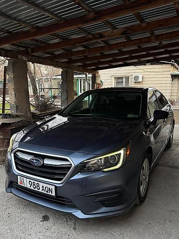 Subaru: Subaru Legacy: 2017 г., 2.5 л, Вариатор, Бензин, Седан — 10