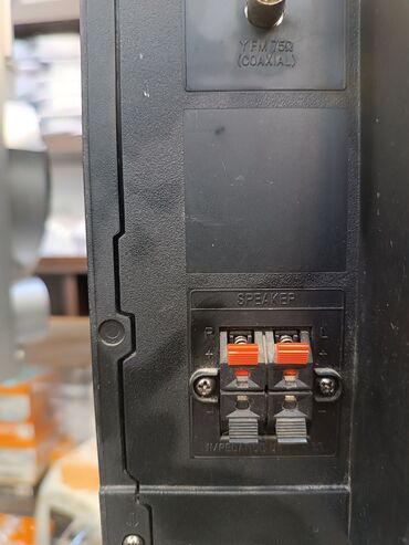 Musiqi mərkəzləri: Orijinal Sony musiqi mərkəzi — 5