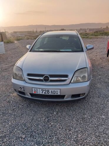 киа маленькая машина цена бишкек: Opel