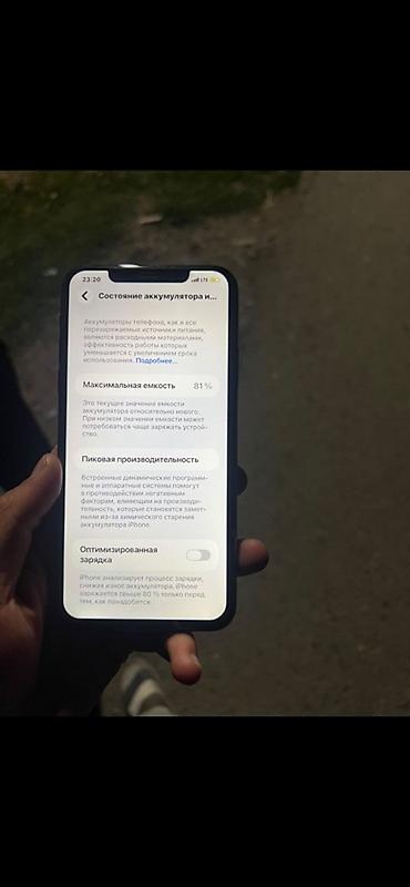 nikon camera: Смартфон Apple iPhone 11 Pro, цвет Midnight Green. Основные — 7