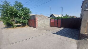 купить дом в иссык куле: Дом, 144 м², 5 комнат, Собственник, Косметический ремонт