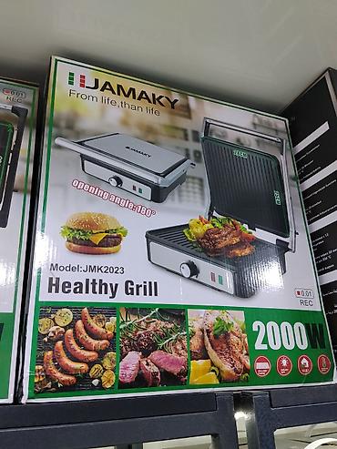 Электрический контактный гриль JAMAKY Healthy Grill, модель JMK2023 -
