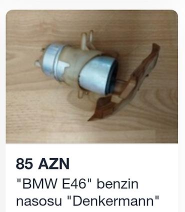 bmw e39 radiator: BMW E46 üçün benzin nasosu – Denkermann markası. - Uyğunluq: BMW 3 — 1