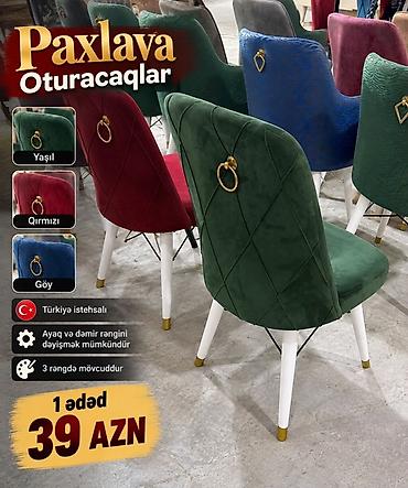 kravat ucuz: Metal, Vеlur parça, Türkiyə, Kredit yoxdur — 1