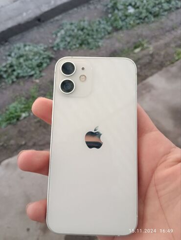 сколько стоит айфон 7 в бишкеке бу: IPhone 12 mini, Скидка 70%, Б/у, 128 ГБ, Белый, Чехол, 100 %