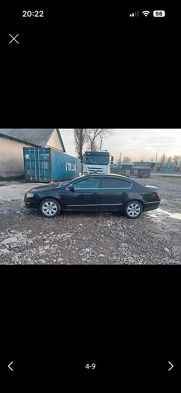 двигатель 1uz купить: Mercedes-Benz : 2005 г., 2 л — 6