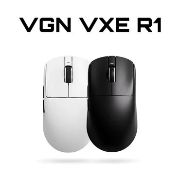 мышка на телефон: VGN VXE R1 Мышка тип сенсора: оптическая светодиодная тип