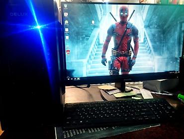 Настольные ПК и рабочие станции: Компьютер, Игровой — 1