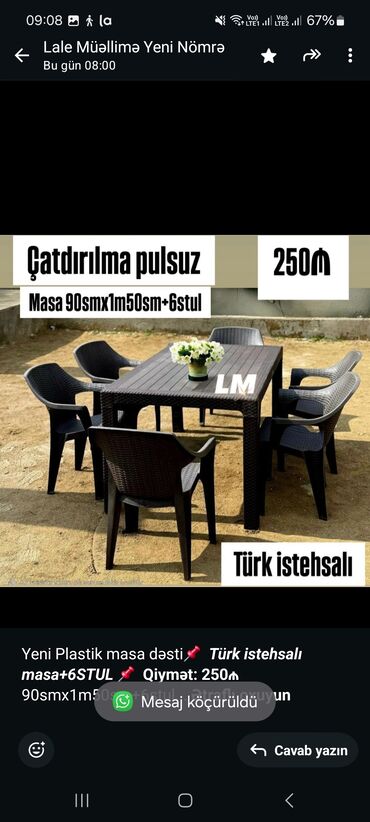 белый рабочий стол: Yeni Plastik masa dəsti📌 _*Türk istehsalı masa+6STUL*_ 📌 *Qiymət