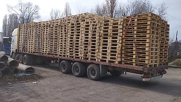 Другие стройуслуги: ПРОИЗВОДСТВО ДЕРЕВЯННЫХ ПОДДОНОВ. МАТЕРИАЛ СОСНА. ПРИНИМАЕМ ЗАКАЗЫ В — 13