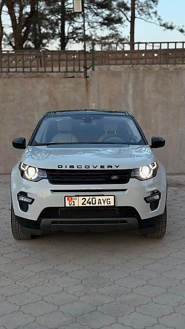 Land Rover: Land Rover Discovery Sport: 2017 г., Кроссовер — 1