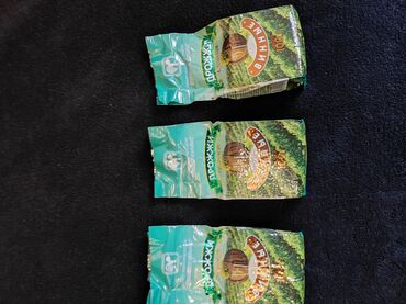 Другие продукты питания: Турбо дрожжи 130г дрожжи брагмен 135 г,винные дрожжи 100 г, дубовые — 13