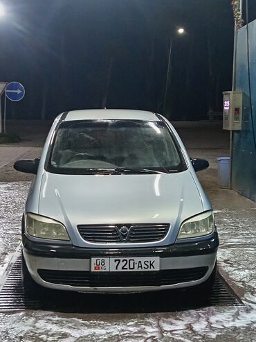 амортизатор субару аутбек: Opel Zafira: 2001 г., 1.8 л, Автомат, Бензин, Минивэн