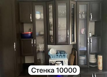 Стенки-шкафы: Продаются предметы мебели и утвари: - Кухонная стенка — 10000. Темный — 1