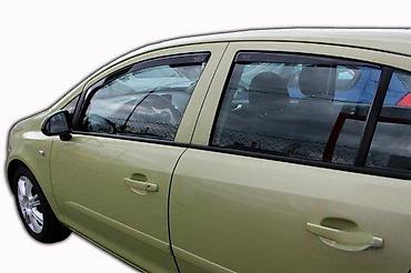BOCNI VETROBRANI DEFLEKTORI OPEL CORSA D / E (9) | NOVI Bocni