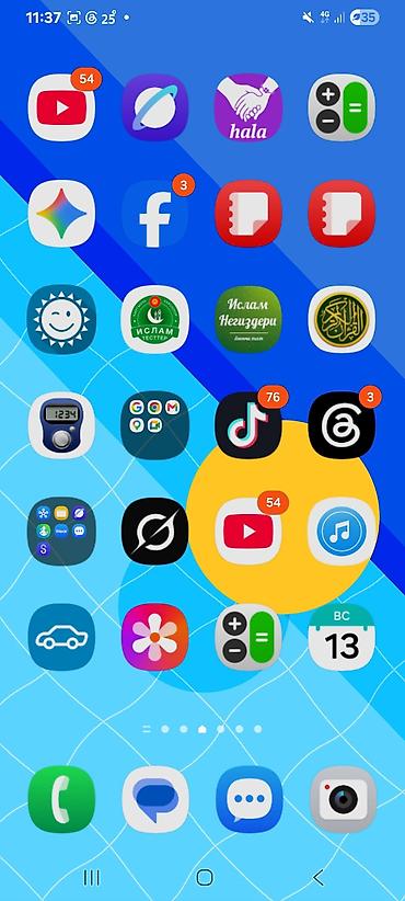 сколько стоит дешёвый телефон: Смартфон Samsung Galaxy A05 (модель SM-A055F/DS) сатылат срочно — 2