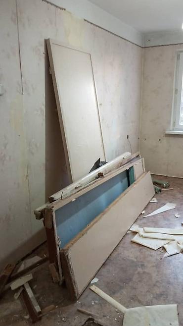 Дрова: Дрова — 6