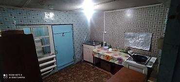 отдых для женщин: 45 м², 1 комната, Карпинка — 4