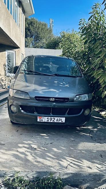 e55 amg w211: Hyundai Starex: 1997 г., Минивэн — 1