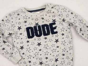 Sweatshirt, Pepco, 1.5-2 years, 86-92 cm, condition - Very good