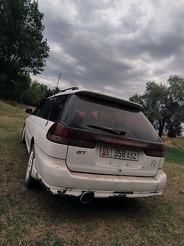 type r: Subaru Legacy: 1996 г., Механика, Бензин, Универсал — 4