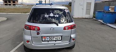 Mazda: Mazda Demio: 2005 г., 1.3 л, Автомат, Бензин, Хэтчбэк — 3