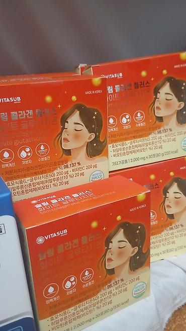 VITASUB Slim Collagen Plus White Glutathione — корейский
