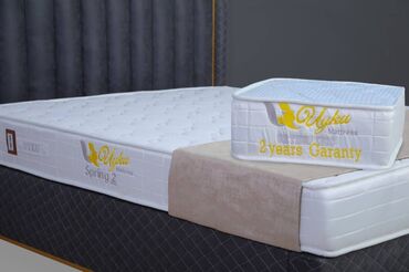 Matraslar: Ortopedik matras, İki nəfərlik — 11