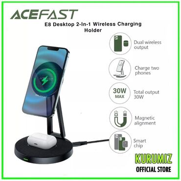 телефон смартфон: Беспроводное зарядное устройство ACEFAST E8 desktop 2-in-1 Расстояние