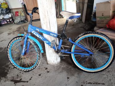 велосипед куб: Продаю два детских велосипеда. Синий "Барс" и зеленый "Форвард". Оба