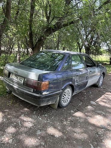 запчасти на опель вектра с: Audi 80: 1990 г., 1.8 л, Механика, Бензин, Седан — 3