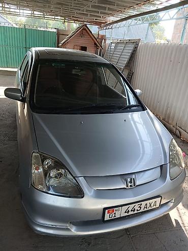 byd 06 ev: Honda Civic: 2003 г., 1.5 л, Вариатор, Бензин, Хэтчбэк — 2