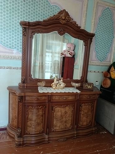 С зеркалом