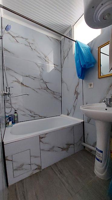 Продажа квартир: 2 комнаты, 46 м², 104 серия, 3 этаж — 4