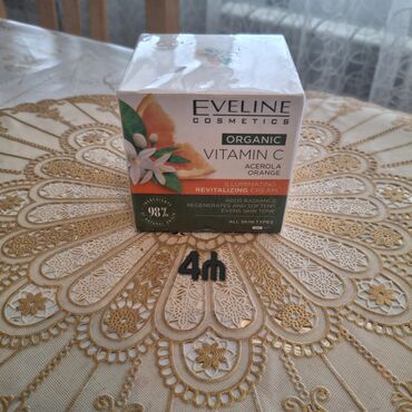 Dodaq üçün kosmetika: Dodaq boyası, Kiko Milano — 8