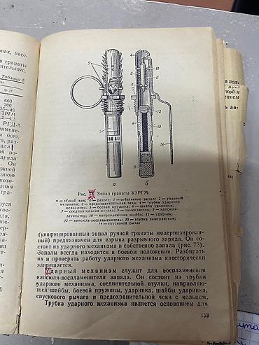 Пекарские шкафы: Конвекционная печь Perspective Convection Oven (модель EB-4A/EB-4AL) — 8