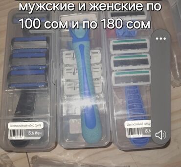Детские ходунки: Находимся в районе турбазы работает по выходным с 9-14ч — 17