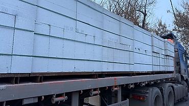 Дом и сад: Газобетонные блоки автоклавного твердения - Формат: 600 × 200 × 300 — 8