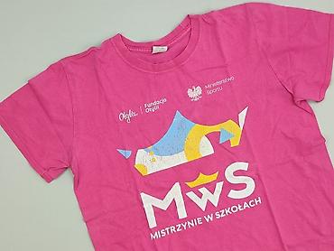 t shirty microsoft: Gildan, T-shirt damski, rozmiar M — 1