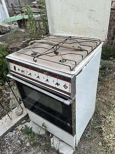 газ советский: Газовая плита с духовкой, советская модель. Не известно рабочий или — 1
