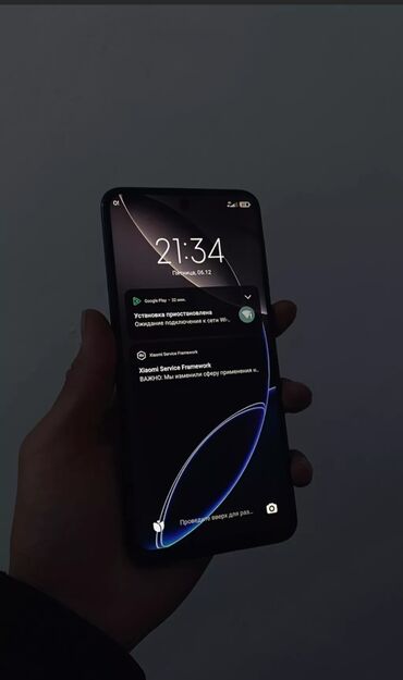 сколько стоит redmi note 9s: Redmi, Redmi Note 9S, Б/у, 64 ГБ, цвет - Голубой, 1 SIM, 2 SIM